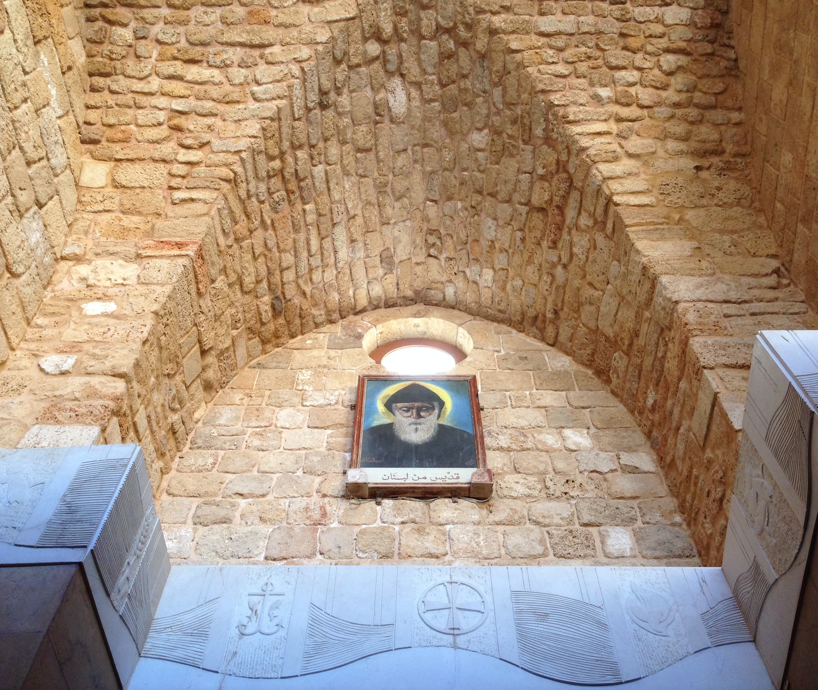 São Charbel Makhlouf